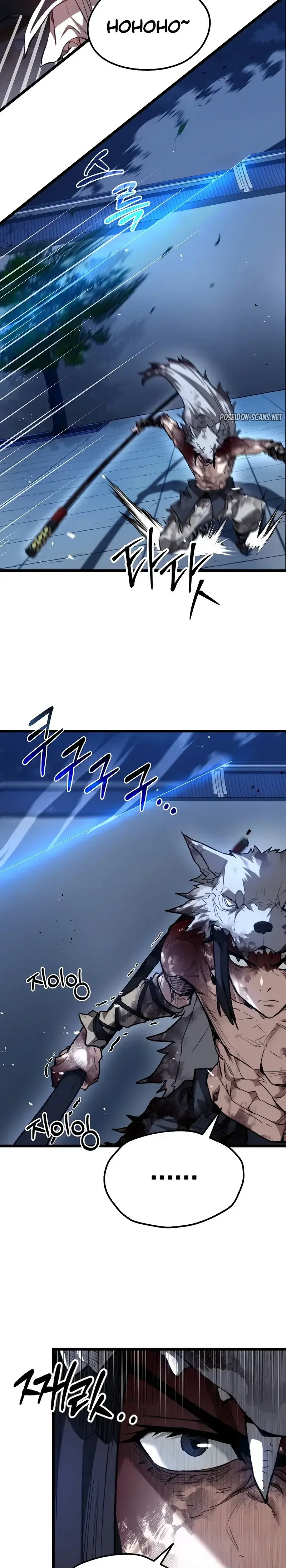 Read Unrivaled Spear Demon FR Manga Online