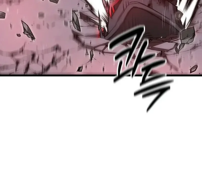 Read Unrivaled Spear Demon FR Manga Online
