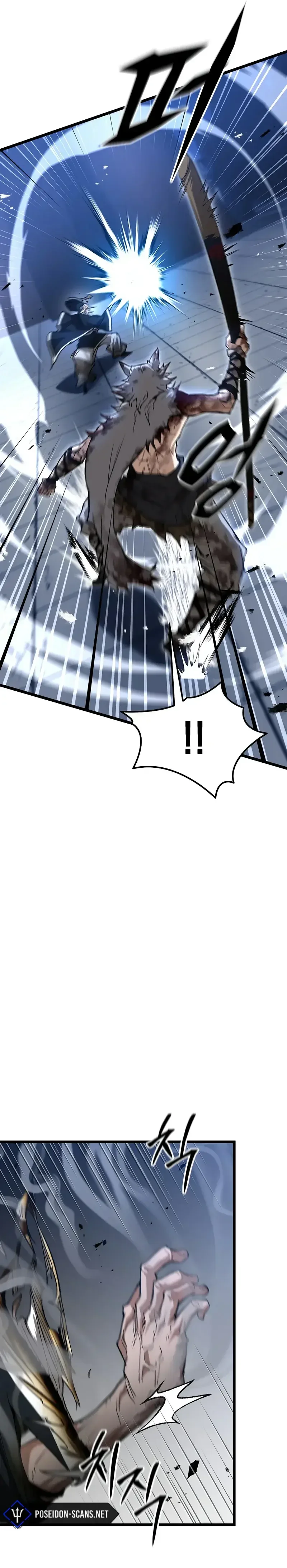 Read Unrivaled Spear Demon FR Manga Online