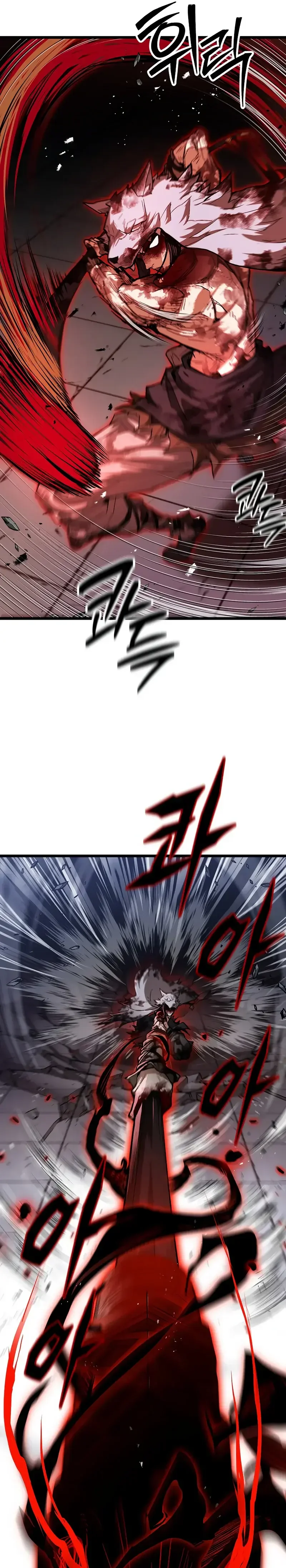 Read Unrivaled Spear Demon FR Manga Online
