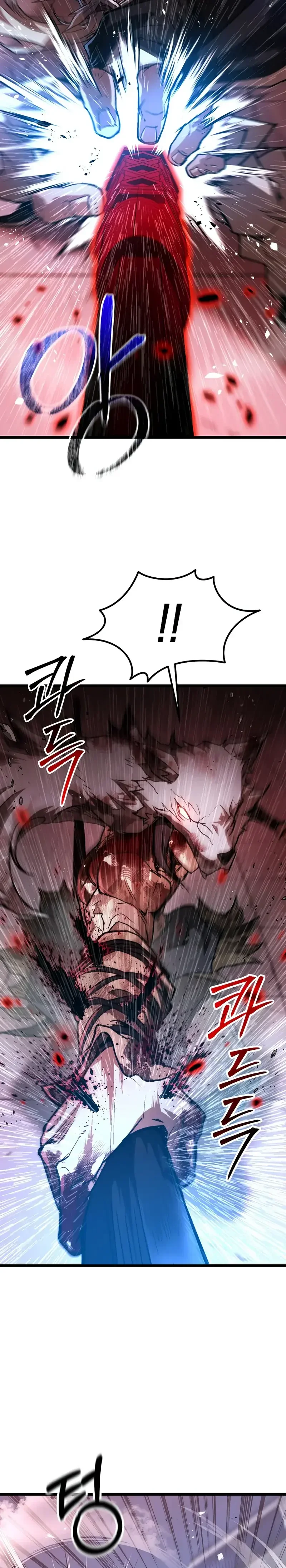 Read Unrivaled Spear Demon FR Manga Online