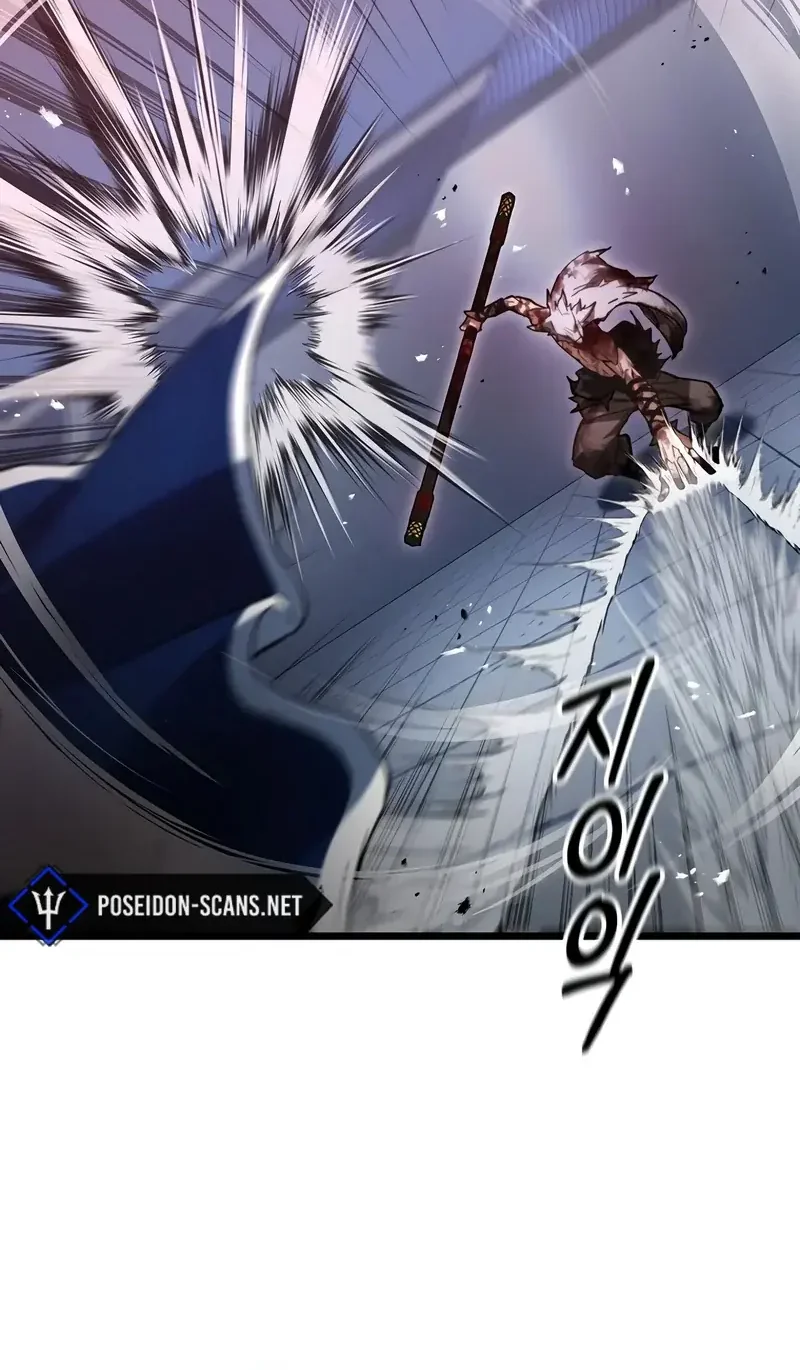 Read Unrivaled Spear Demon FR Manga Online