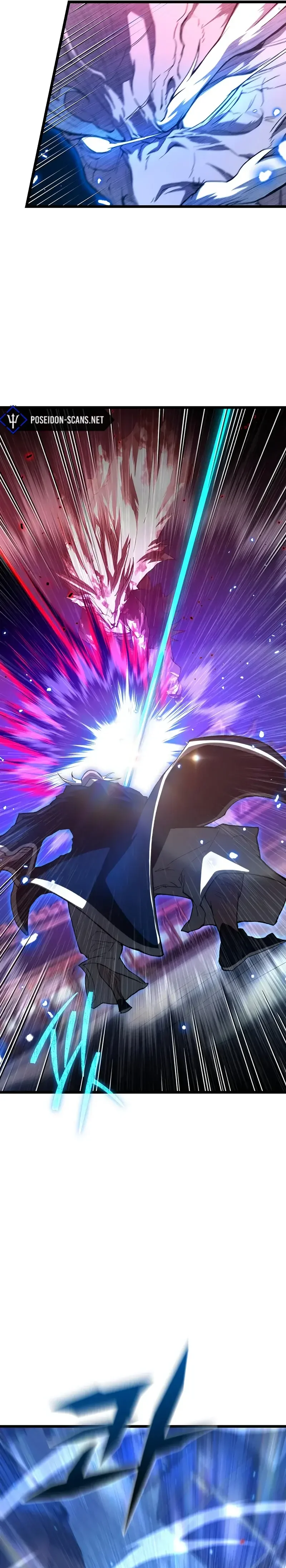 Read Unrivaled Spear Demon FR Manga Online