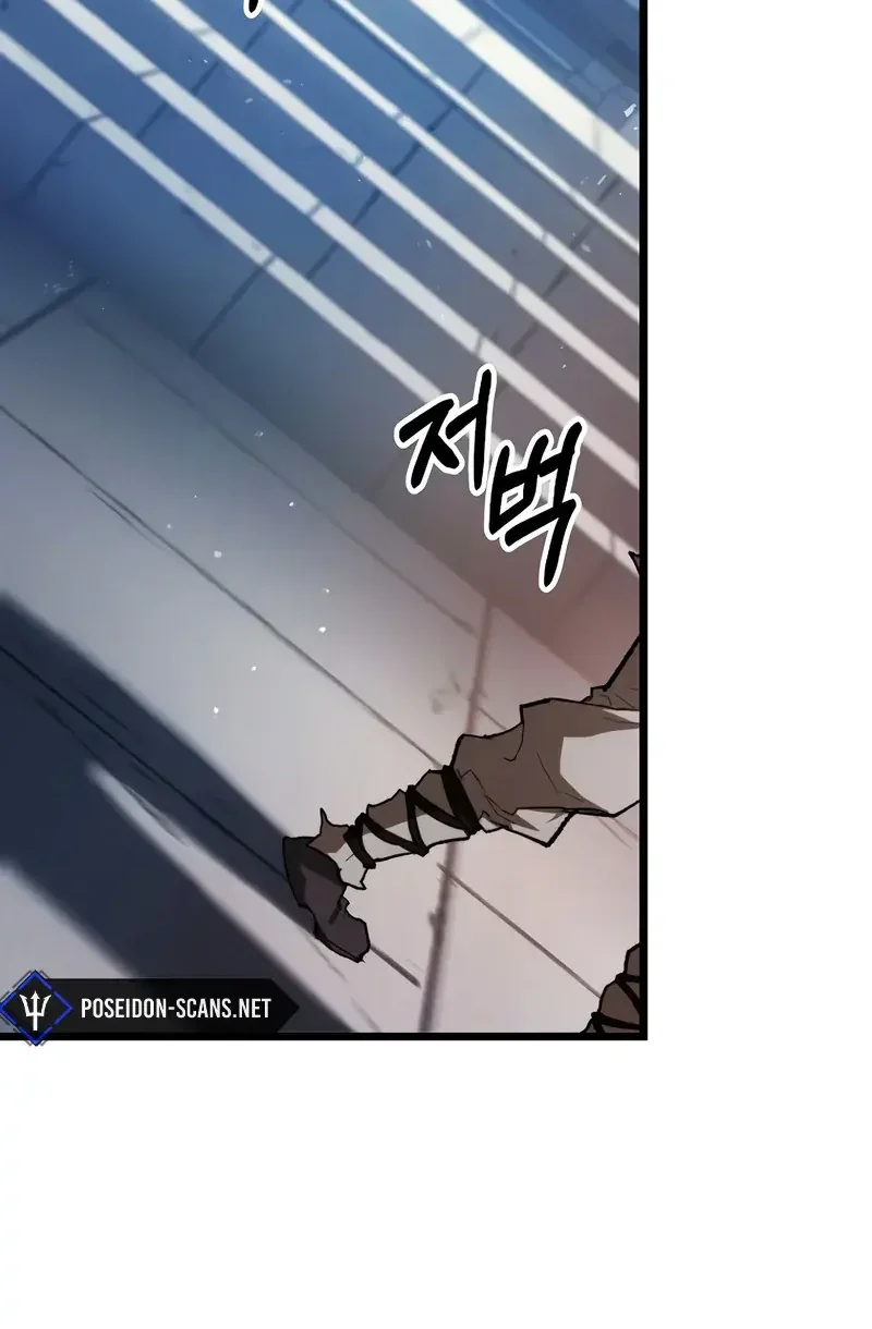 Read Unrivaled Spear Demon FR Manga Online