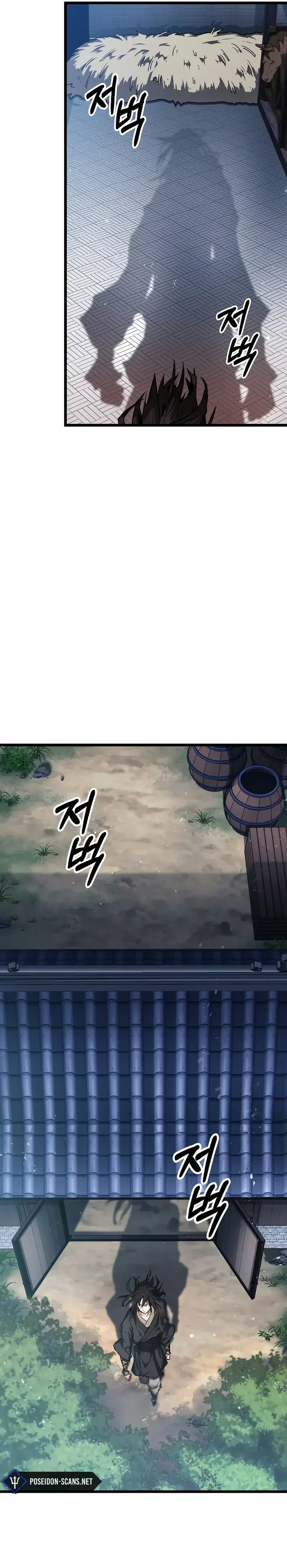 Read Unrivaled Spear Demon FR Manga Online