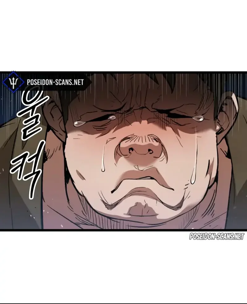 Read Unrivaled Spear Demon FR Manga Online
