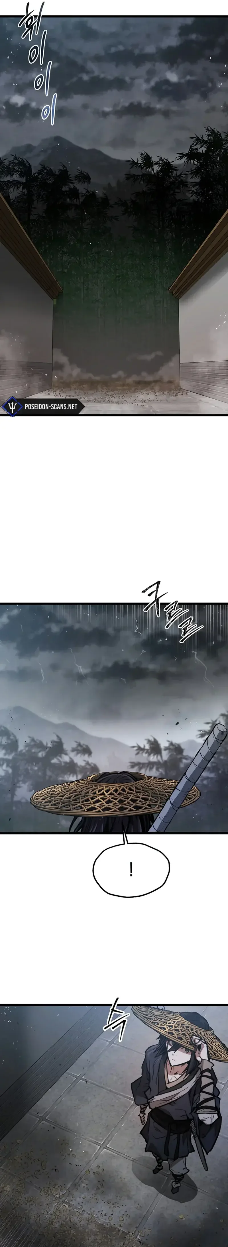 Read Unrivaled Spear Demon FR Manga Online