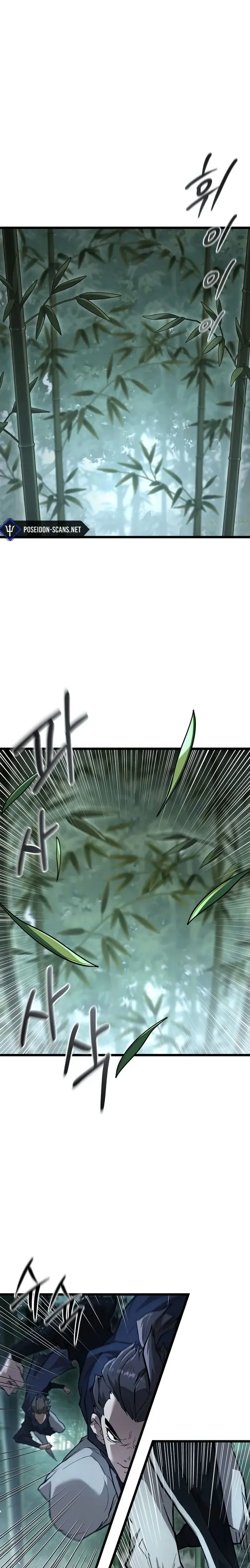 Read Unrivaled Spear Demon FR Manga Online