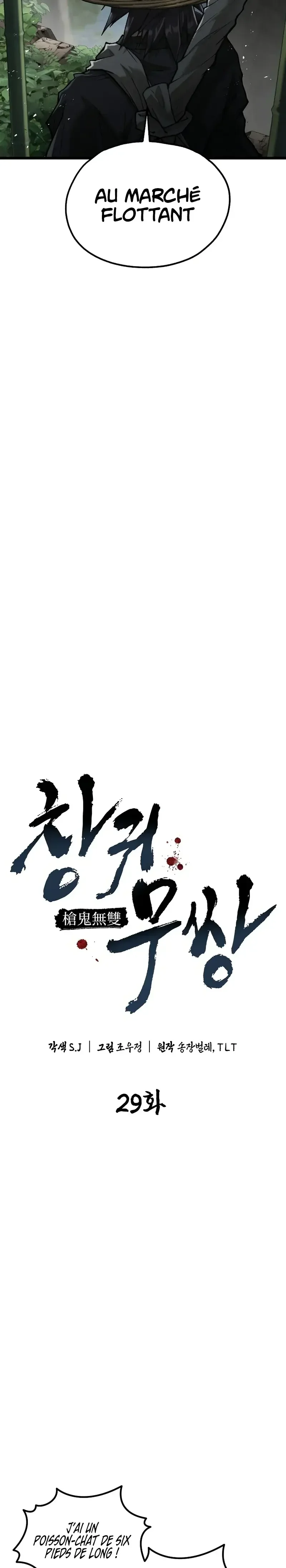Read Unrivaled Spear Demon FR Manga Online