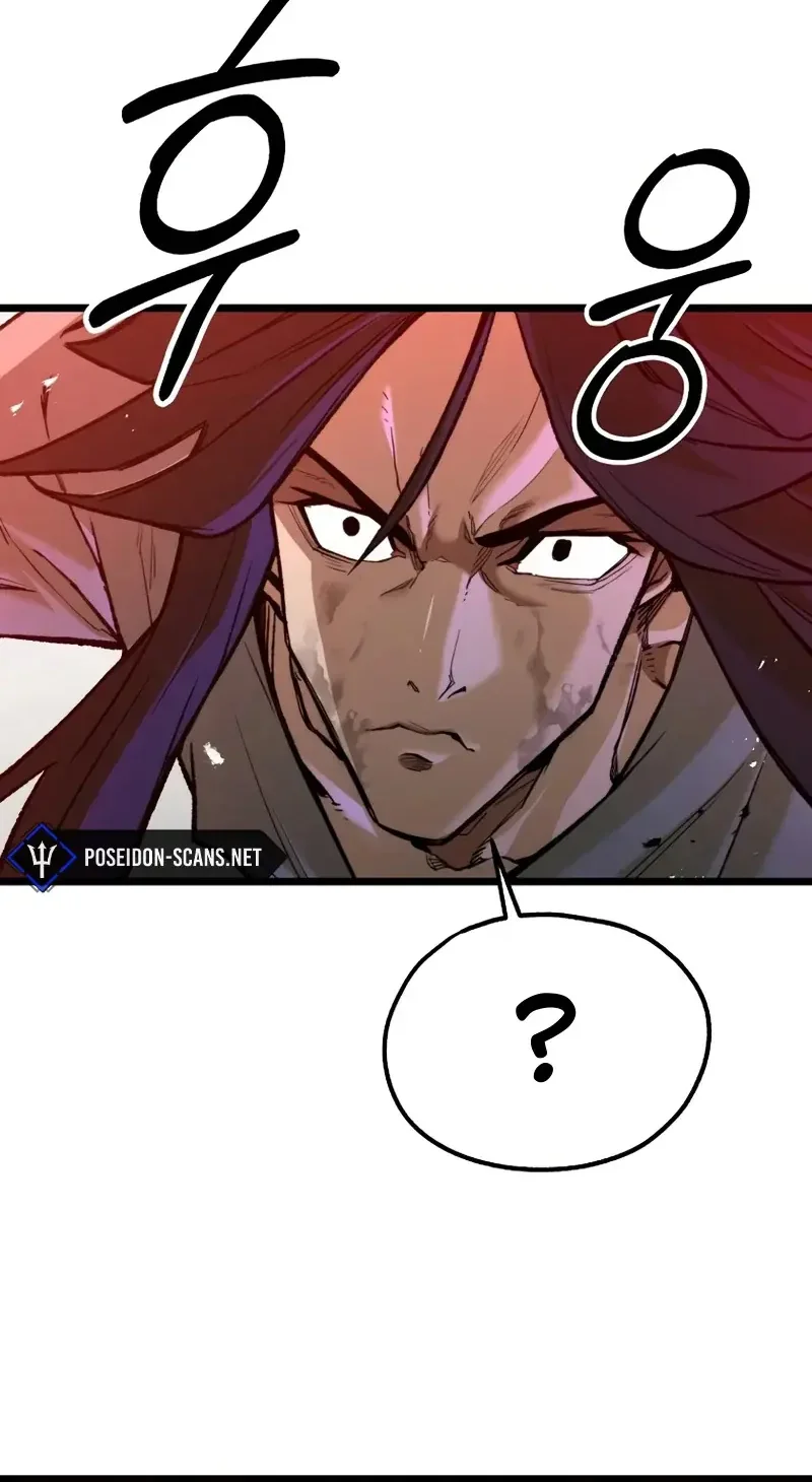 Read Unrivaled Spear Demon FR Manga Online