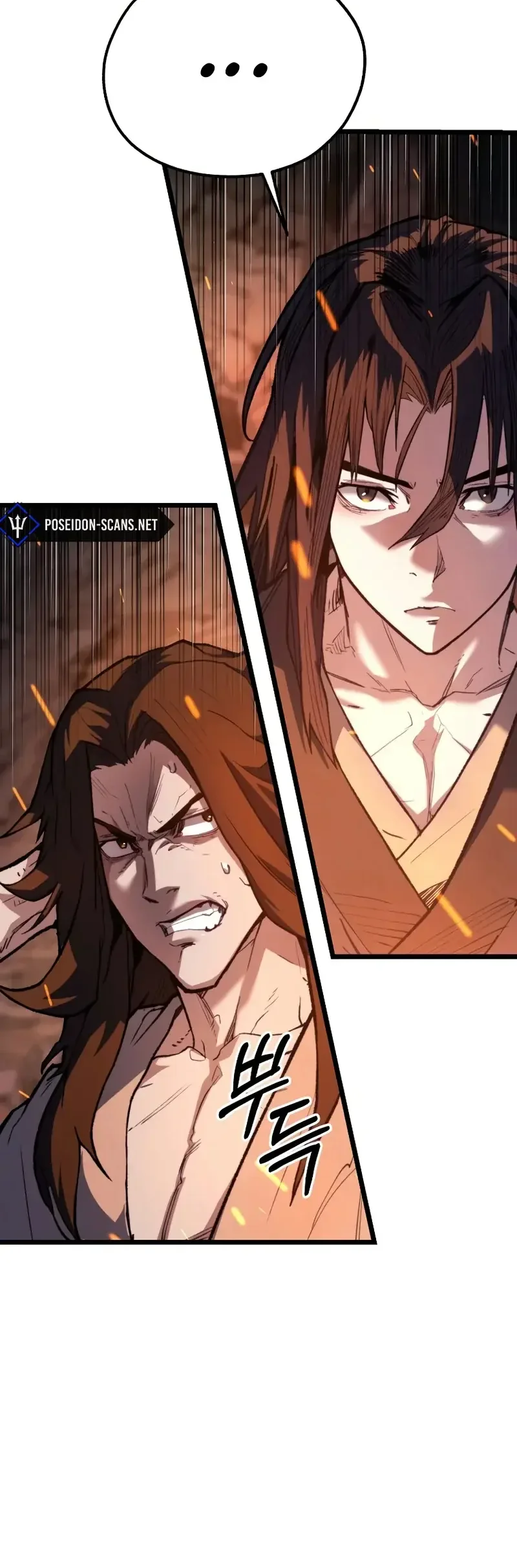 Read Unrivaled Spear Demon FR Manga Online