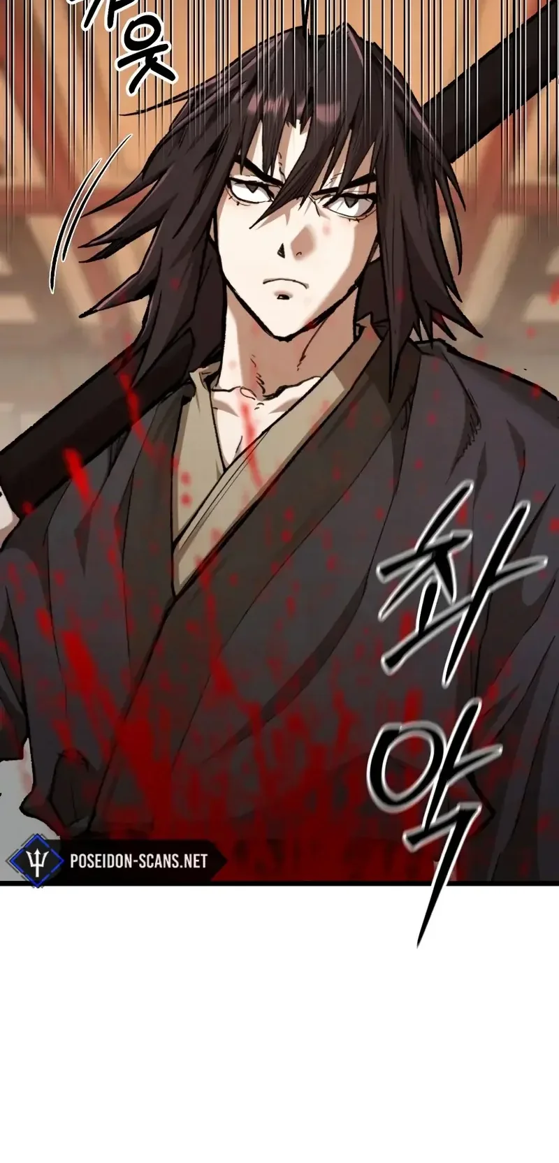 Read Unrivaled Spear Demon FR Manga Online