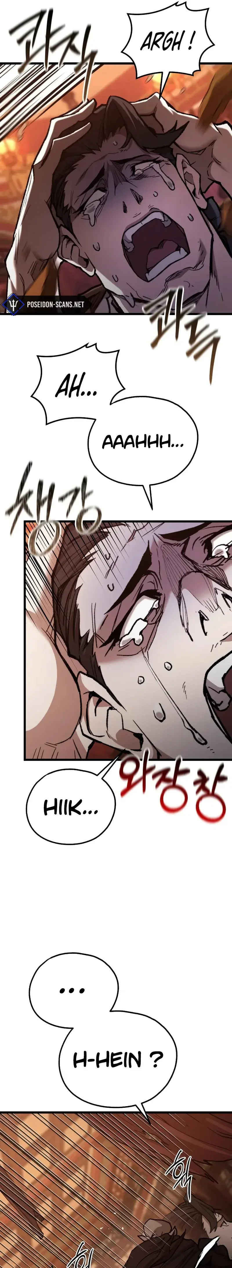 Read Unrivaled Spear Demon FR Manga Online