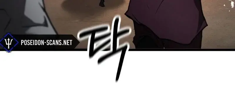 Read Unrivaled Spear Demon FR Manga Online
