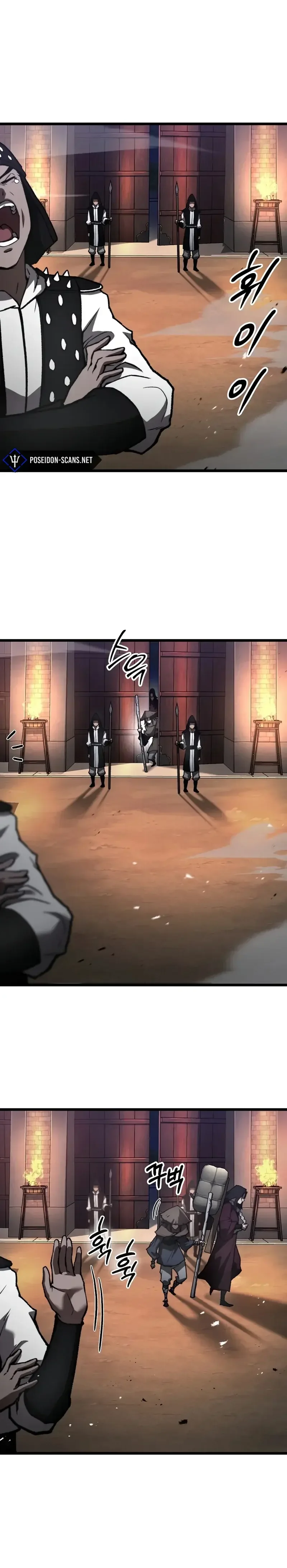 Read Unrivaled Spear Demon FR Manga Online