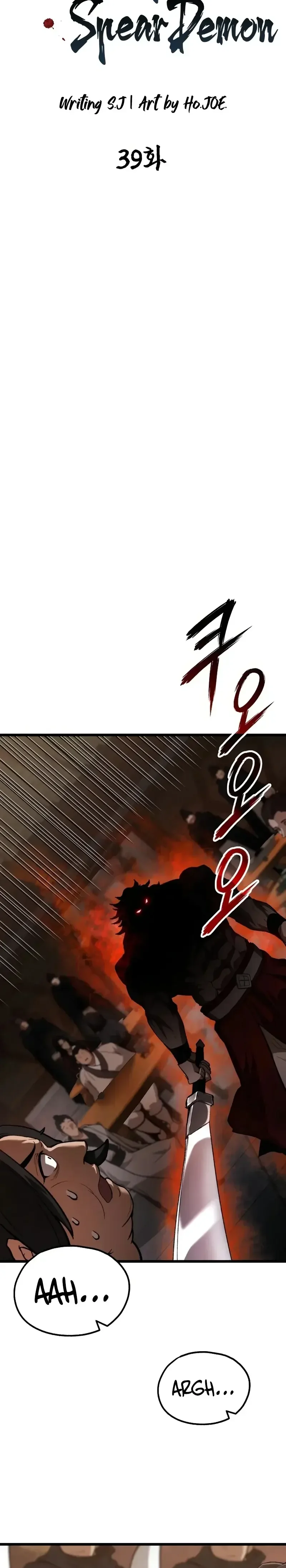 Read Unrivaled Spear Demon FR Manga Online