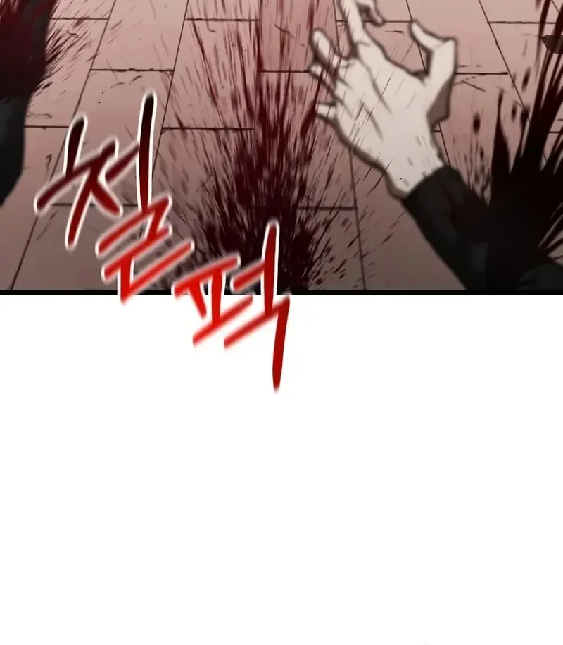 Read Unrivaled Spear Demon FR Manga Online