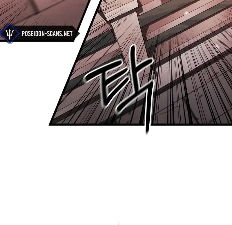 Read Unrivaled Spear Demon FR Manga Online