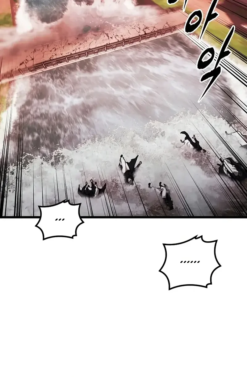 Read Unrivaled Spear Demon FR Manga Online