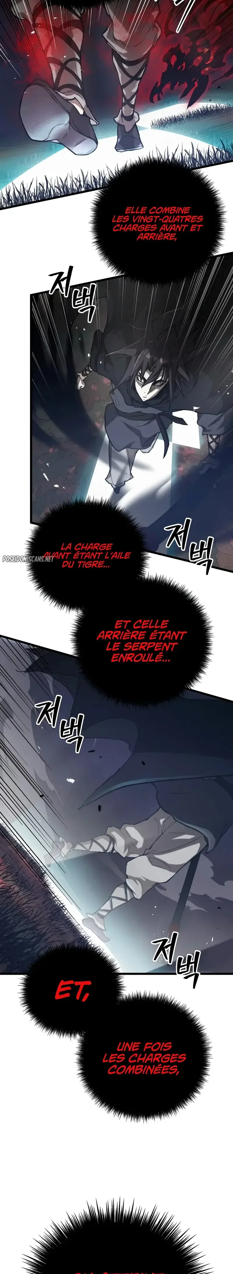 Read Unrivaled Spear Demon FR Manga Online
