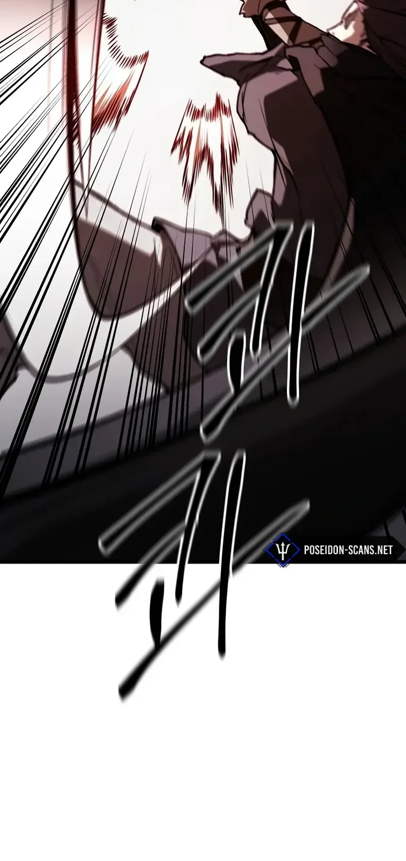 Read Unrivaled Spear Demon FR Manga Online