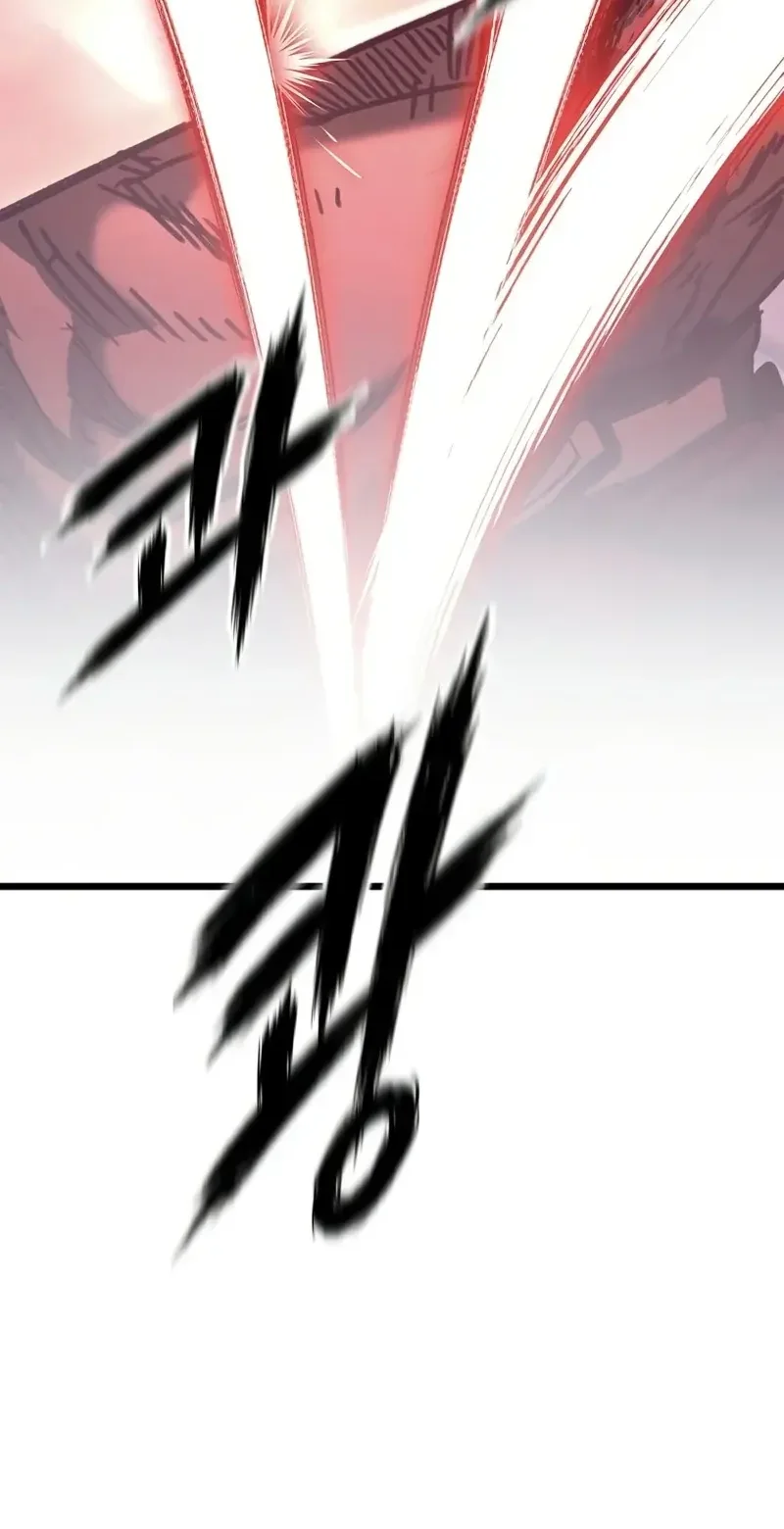 Read Unrivaled Spear Demon FR Manga Online