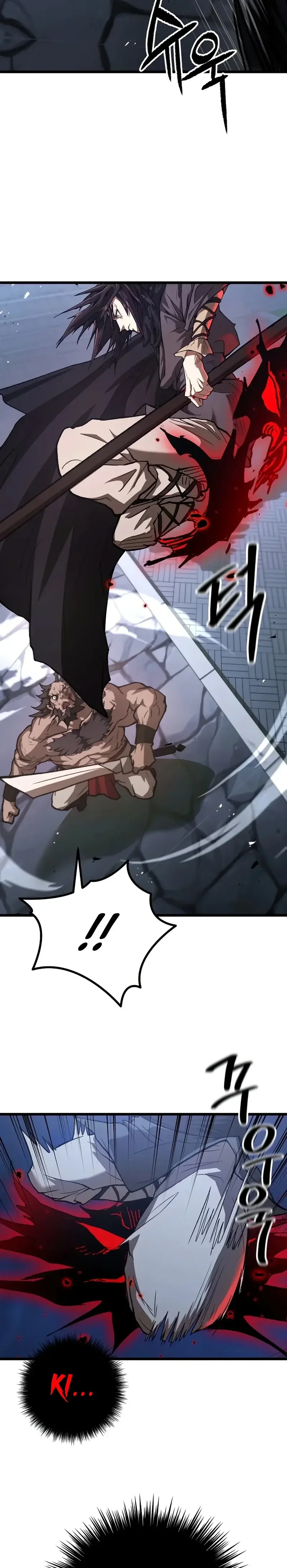 Read Unrivaled Spear Demon FR Manga Online