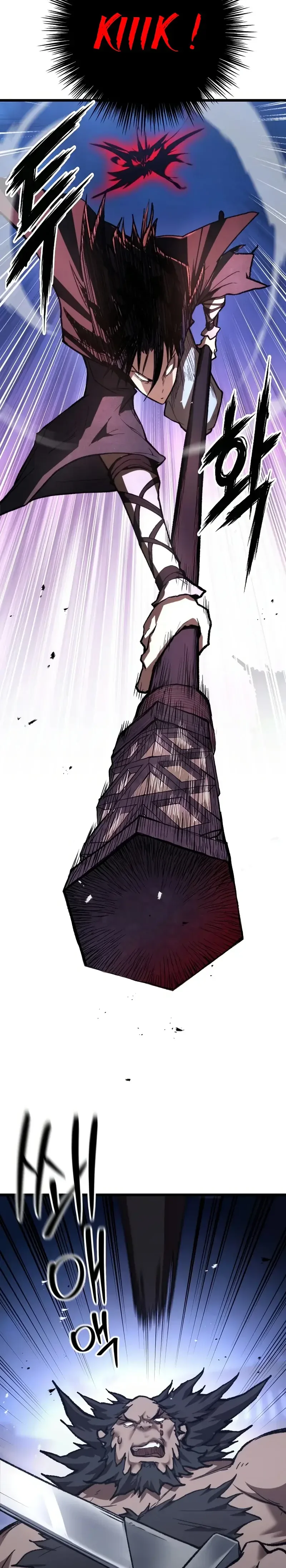 Read Unrivaled Spear Demon FR Manga Online