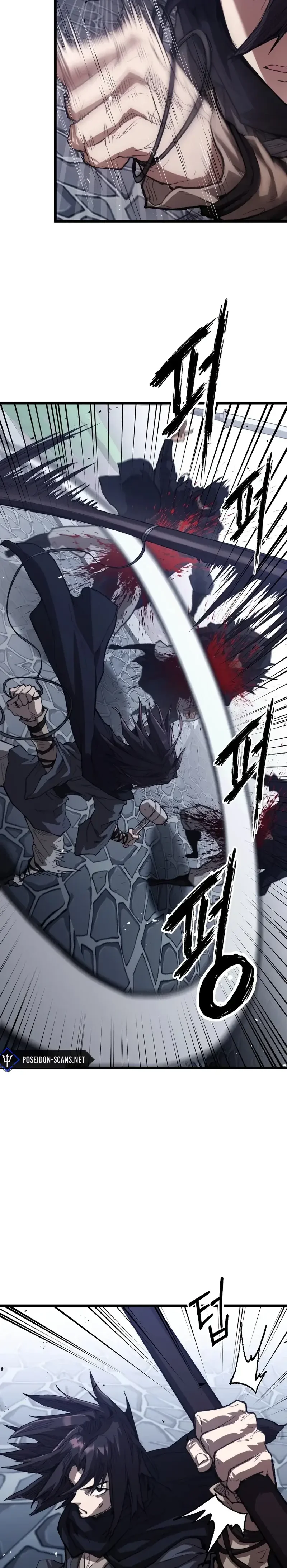 Read Unrivaled Spear Demon FR Manga Online