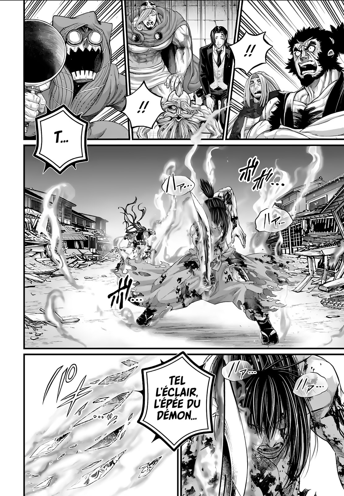 Read Valkyrie Apocalypse FR Manga Online