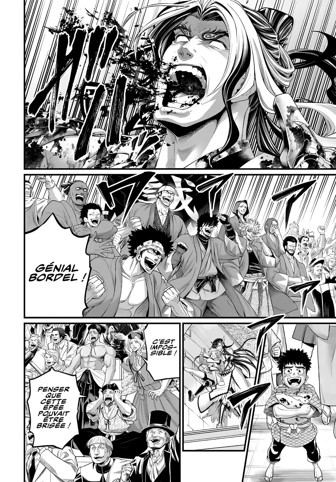 Read Valkyrie Apocalypse FR Manga Online