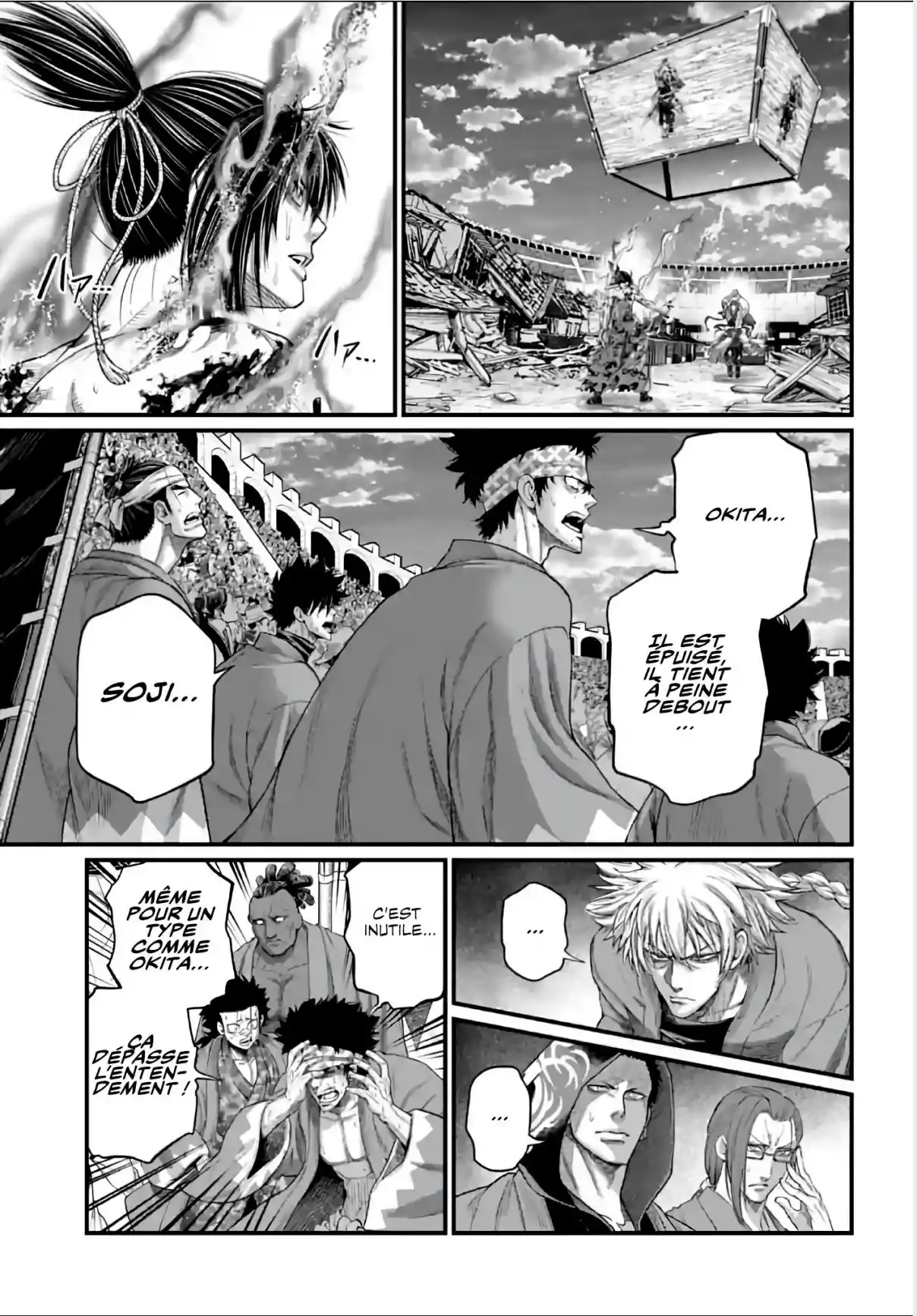 Read Valkyrie Apocalypse FR Manga Online