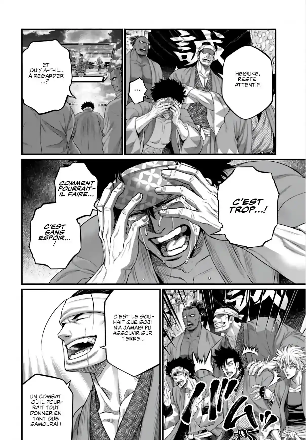 Read Valkyrie Apocalypse FR Manga Online