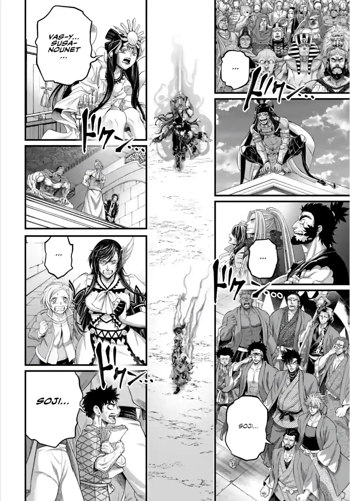 Read Valkyrie Apocalypse FR Manga Online