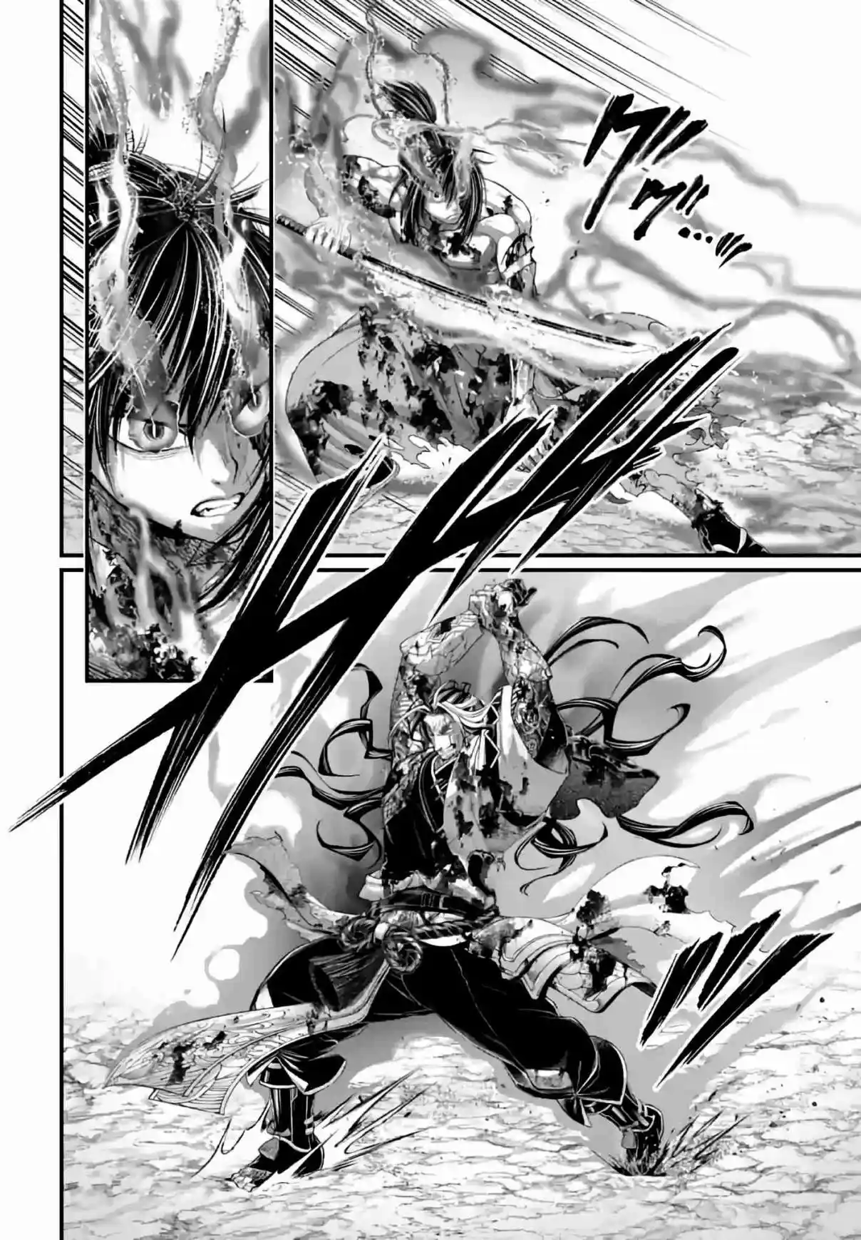 Read Valkyrie Apocalypse FR Manga Online