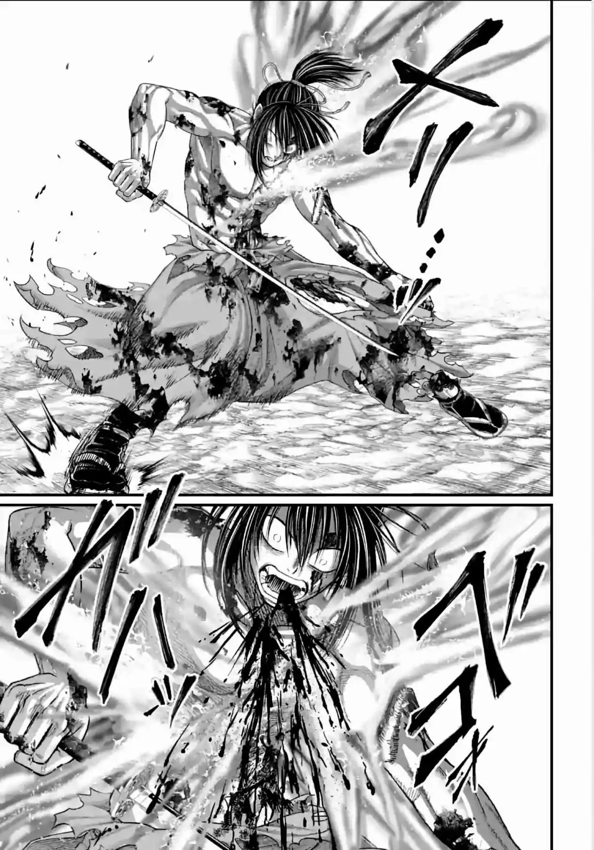 Read Valkyrie Apocalypse FR Manga Online