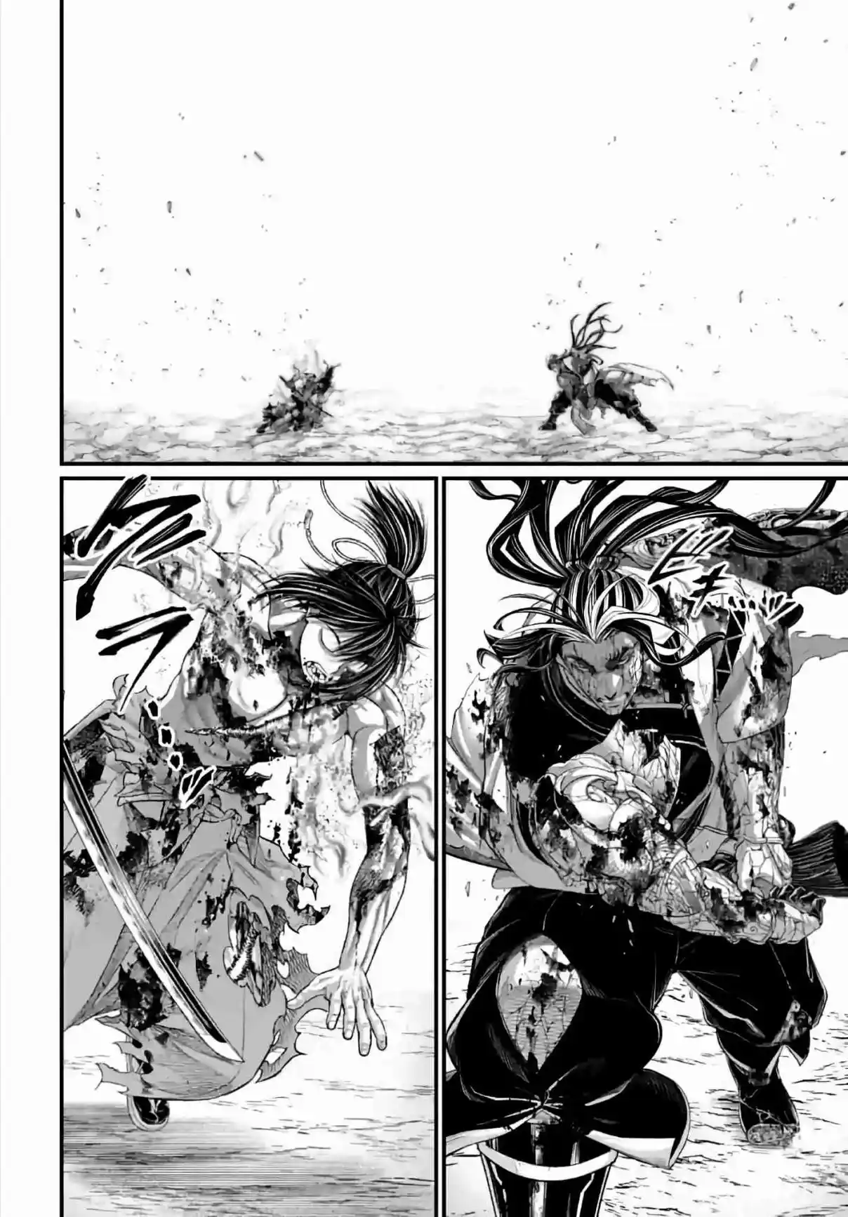 Read Valkyrie Apocalypse FR Manga Online