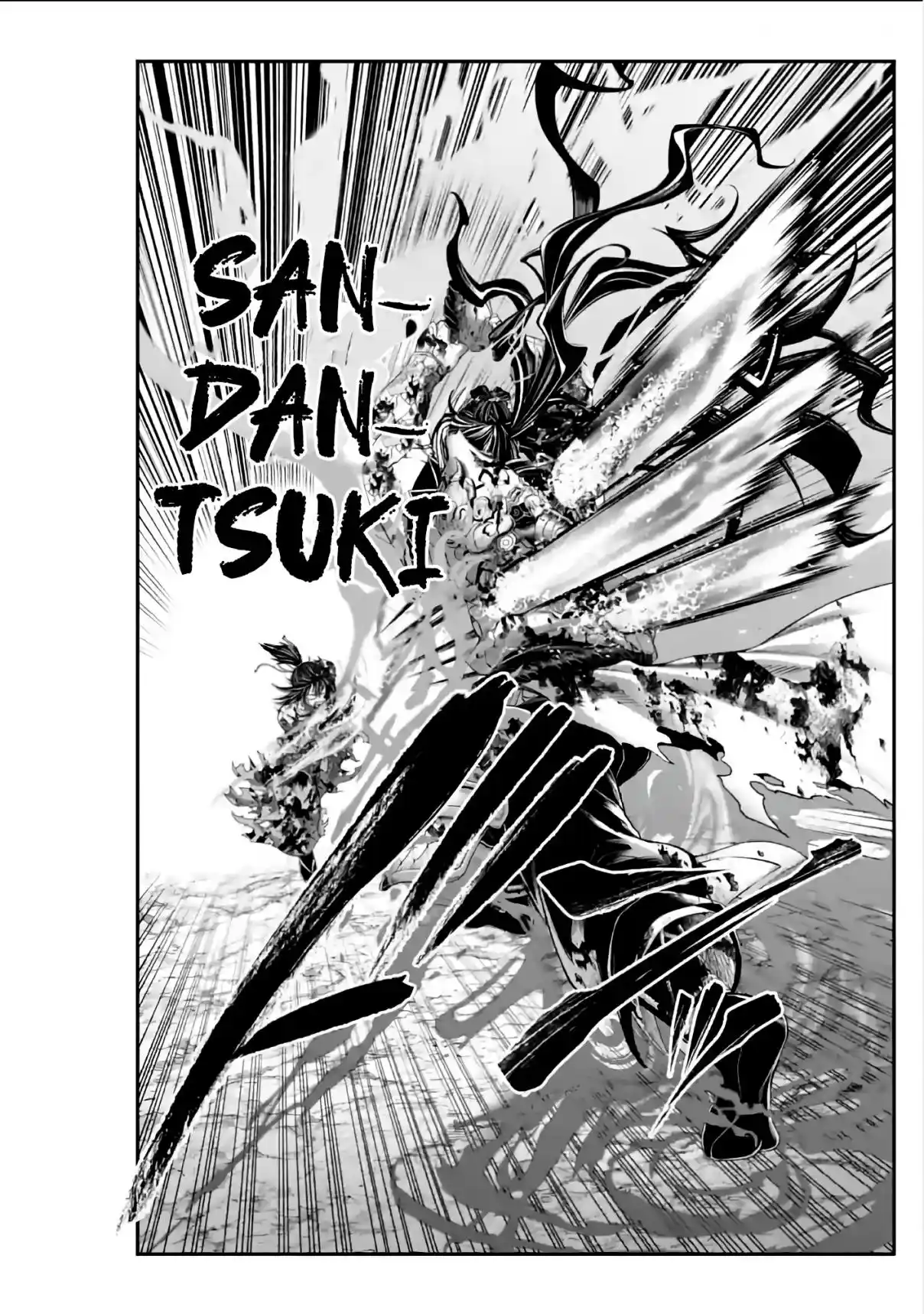 Read Valkyrie Apocalypse FR Manga Online