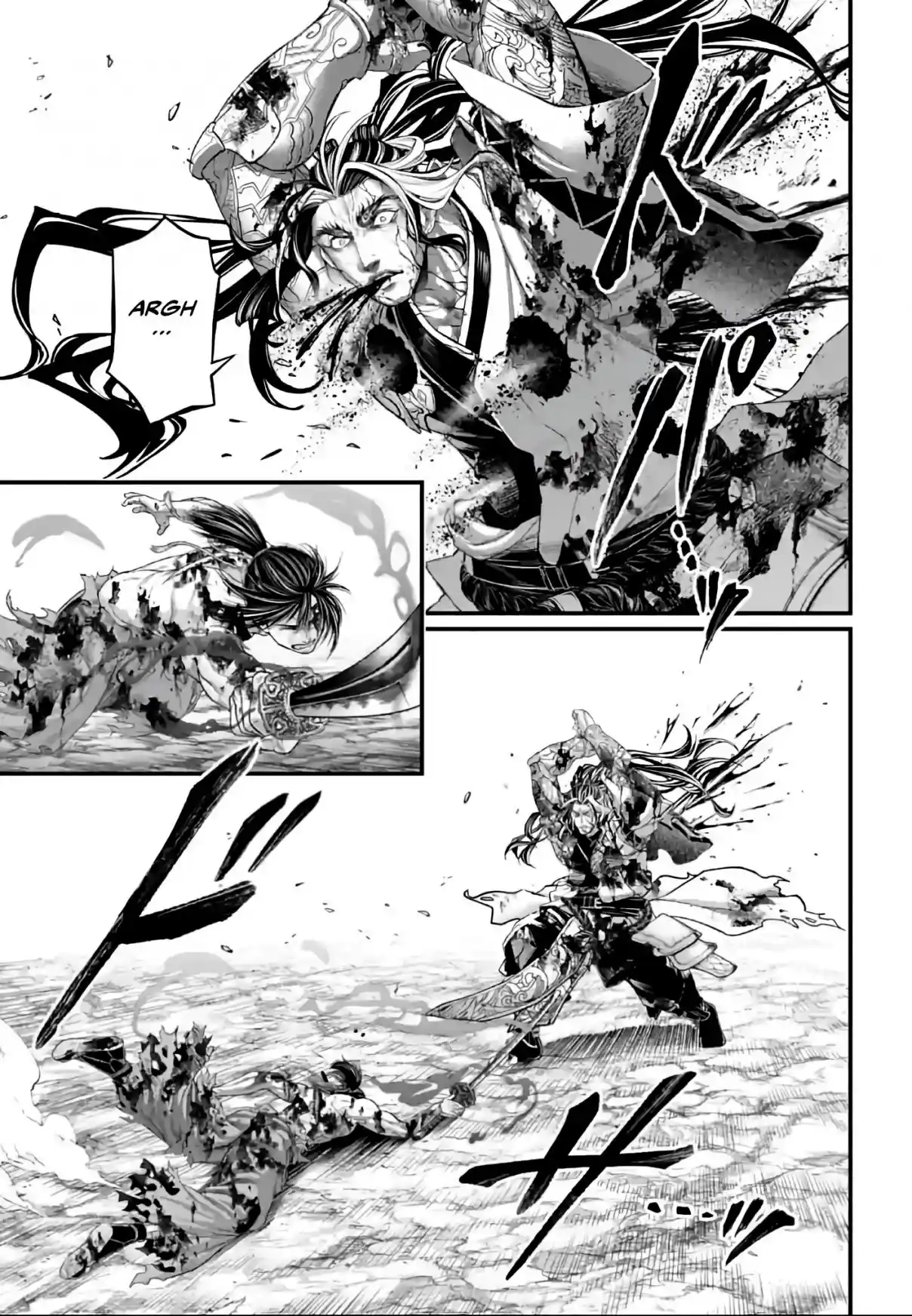 Read Valkyrie Apocalypse FR Manga Online