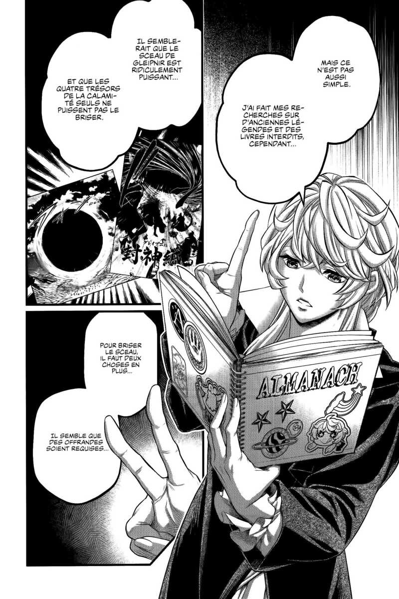 Read Valkyrie Apocalypse FR Manga Online
