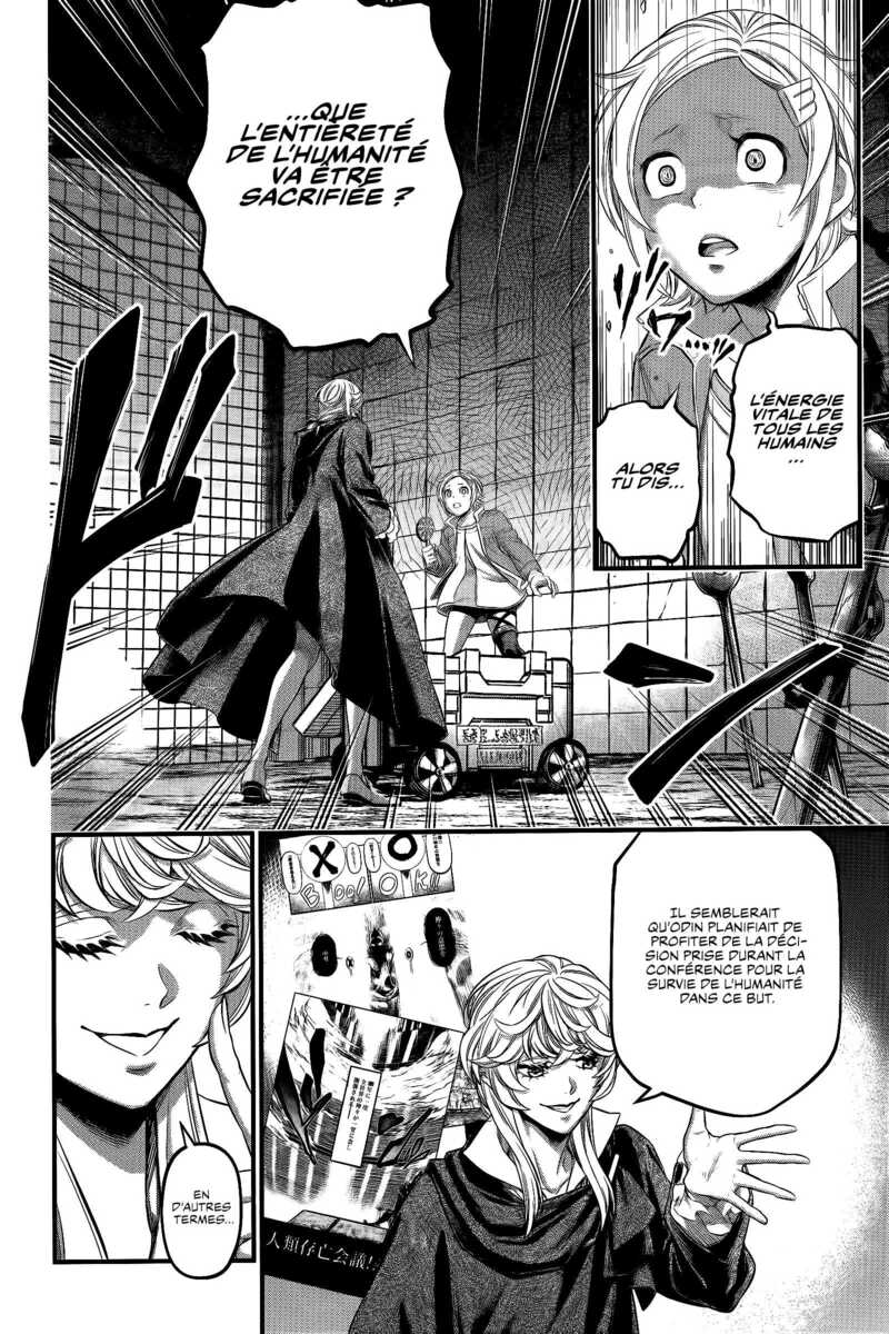 Read Valkyrie Apocalypse FR Manga Online