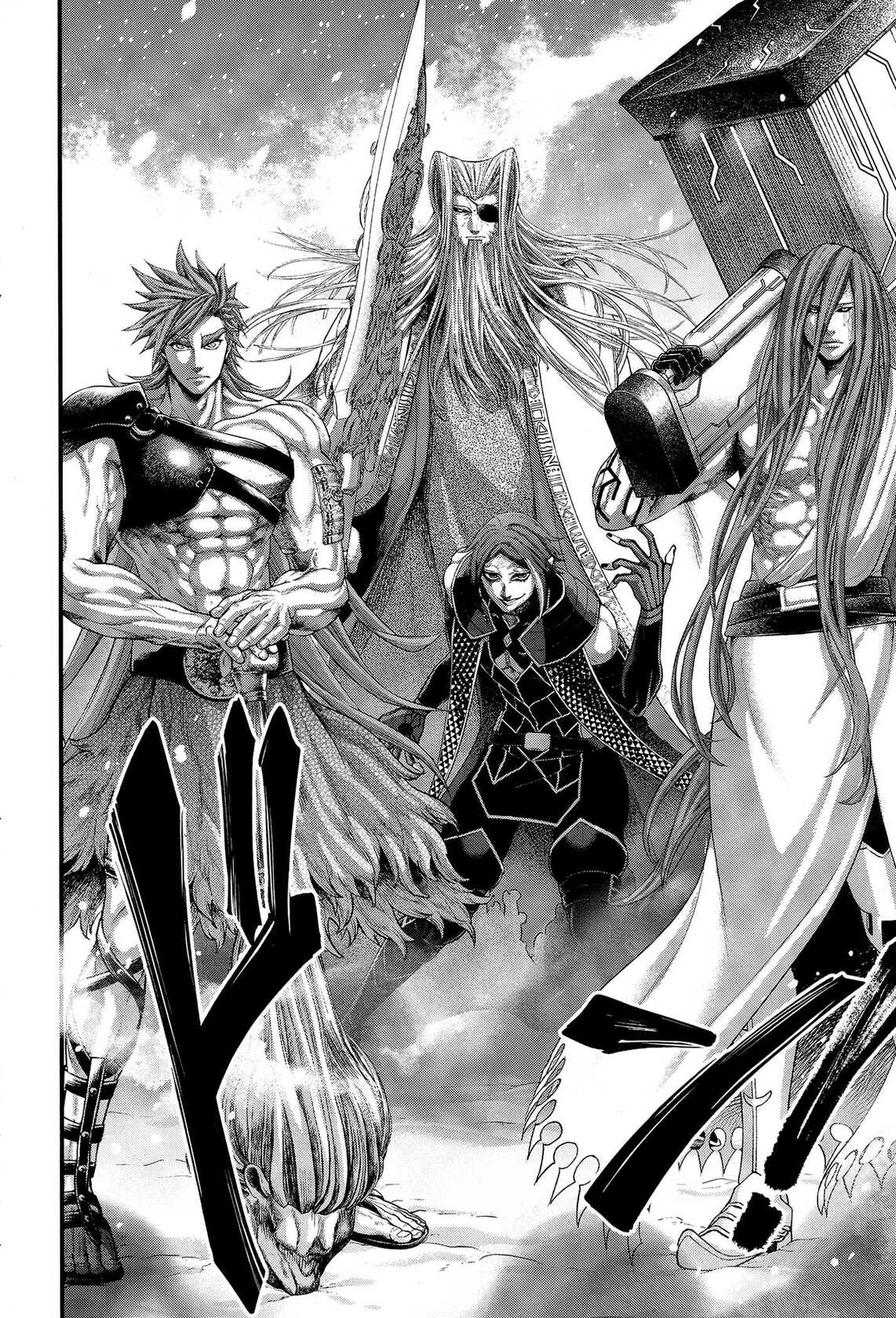 Read Valkyrie Apocalypse FR Manga Online