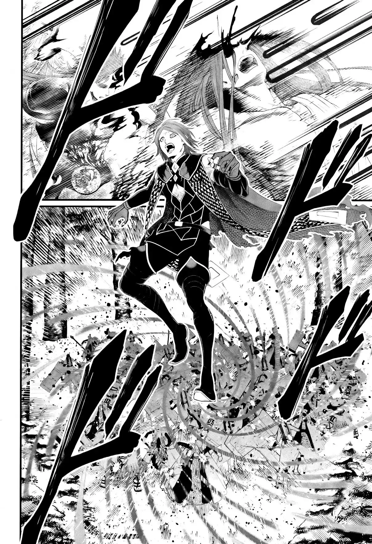 Read Valkyrie Apocalypse FR Manga Online