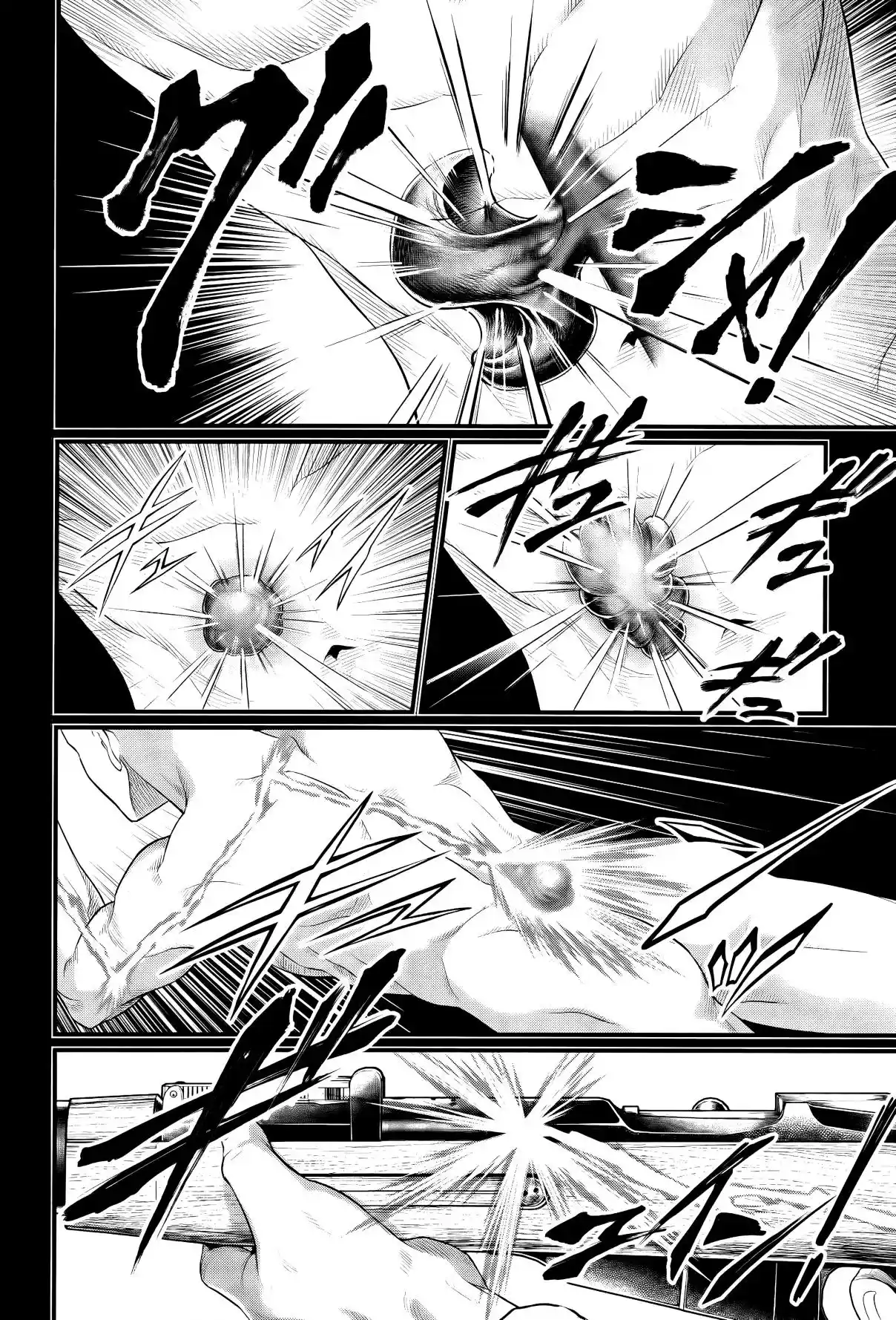 Read Valkyrie Apocalypse FR Manga Online