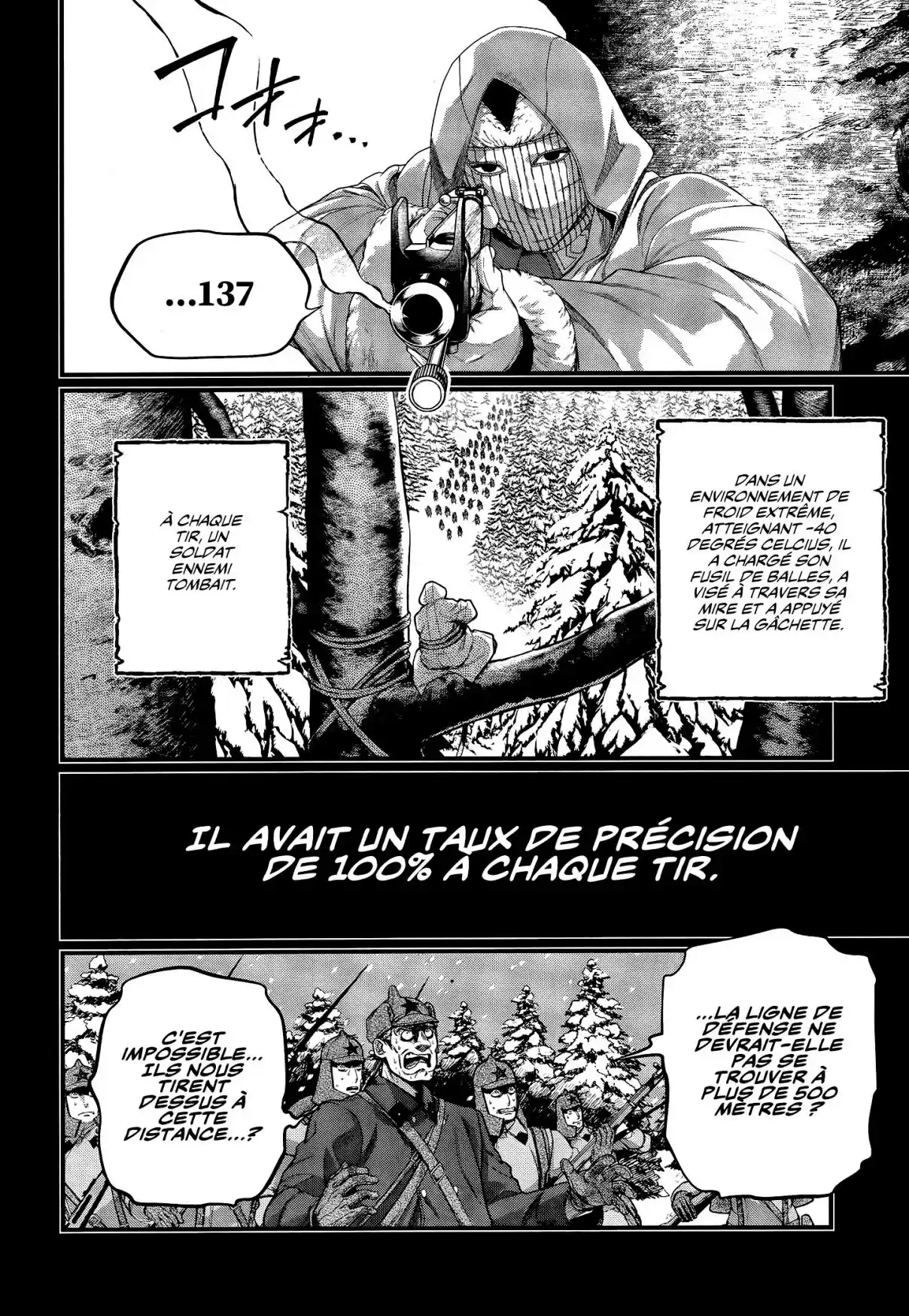 Read Valkyrie Apocalypse FR Manga Online