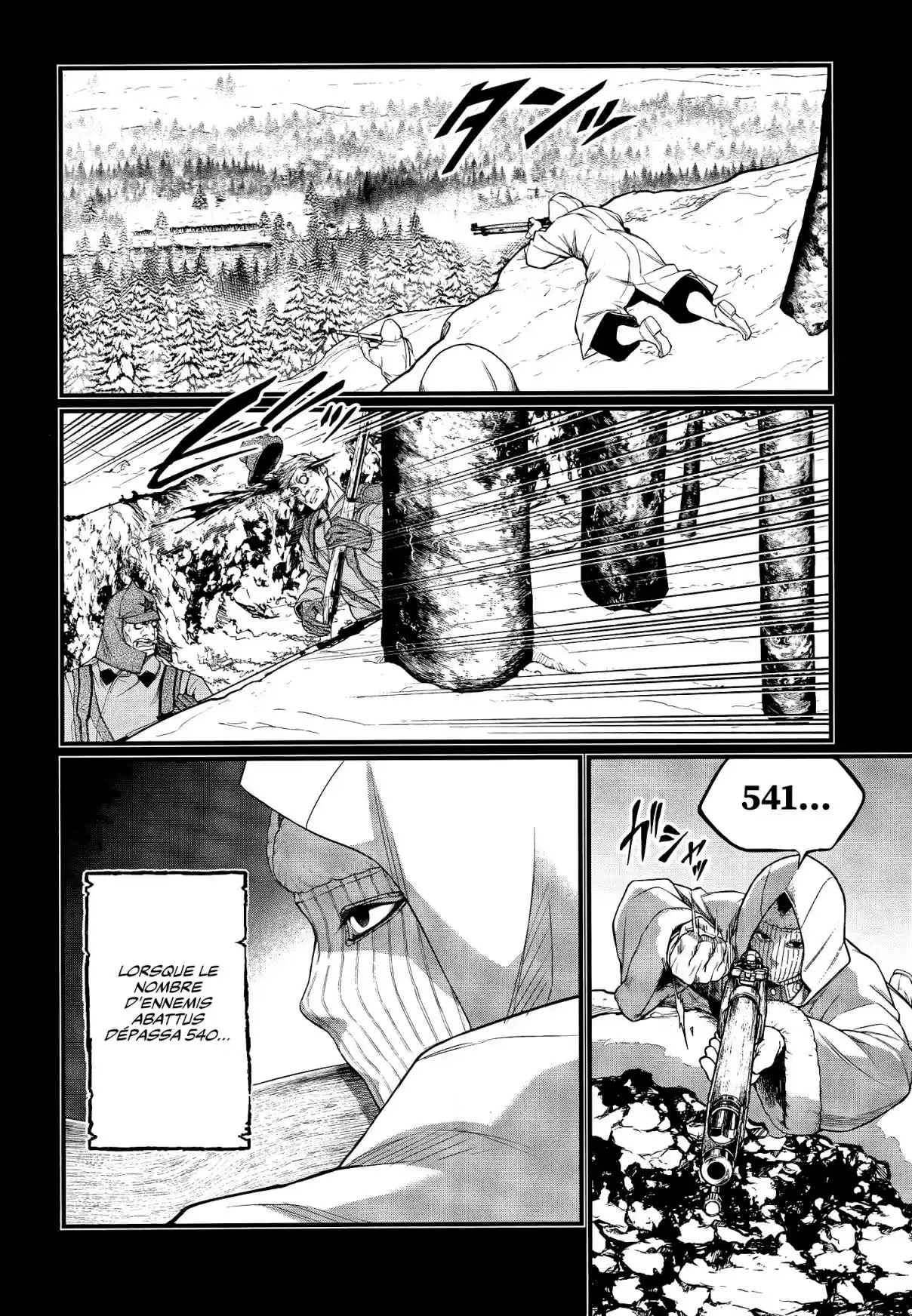Read Valkyrie Apocalypse FR Manga Online