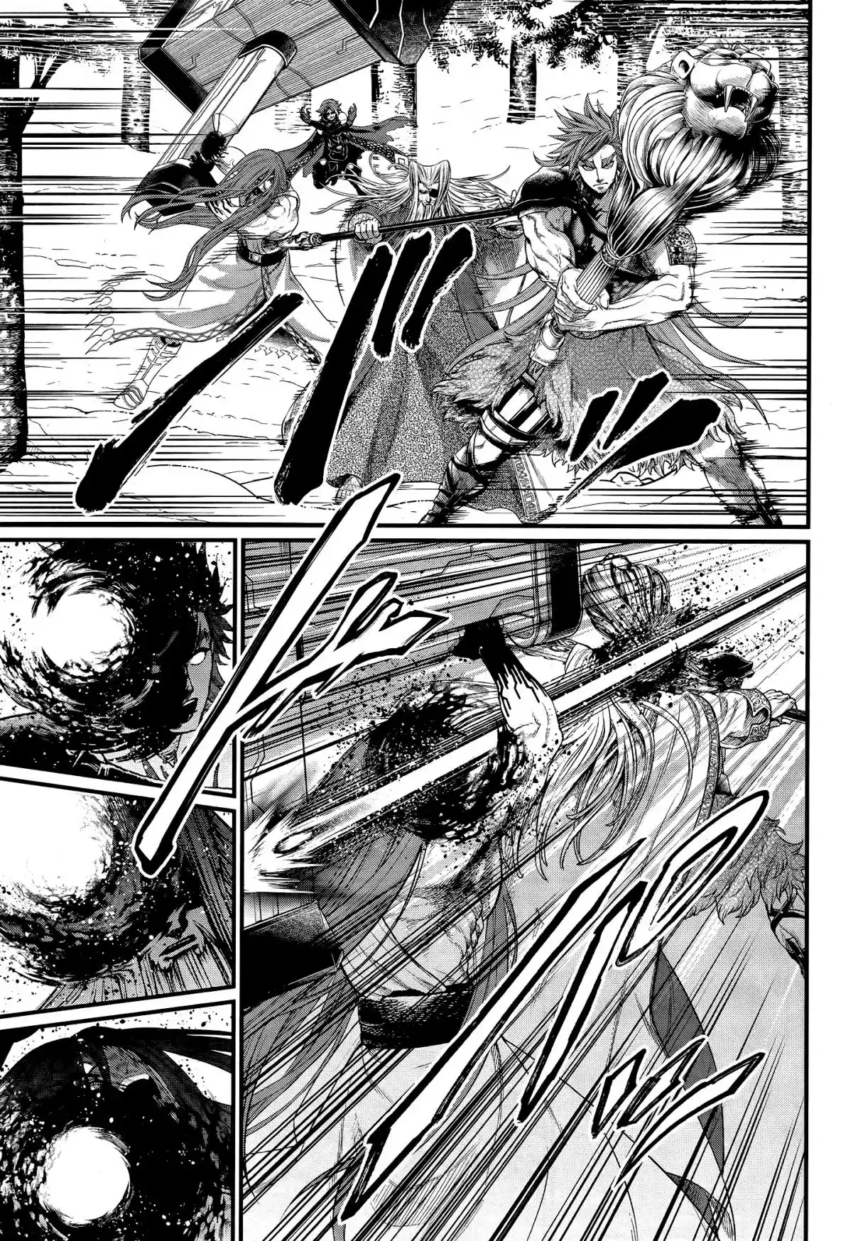 Read Valkyrie Apocalypse FR Manga Online