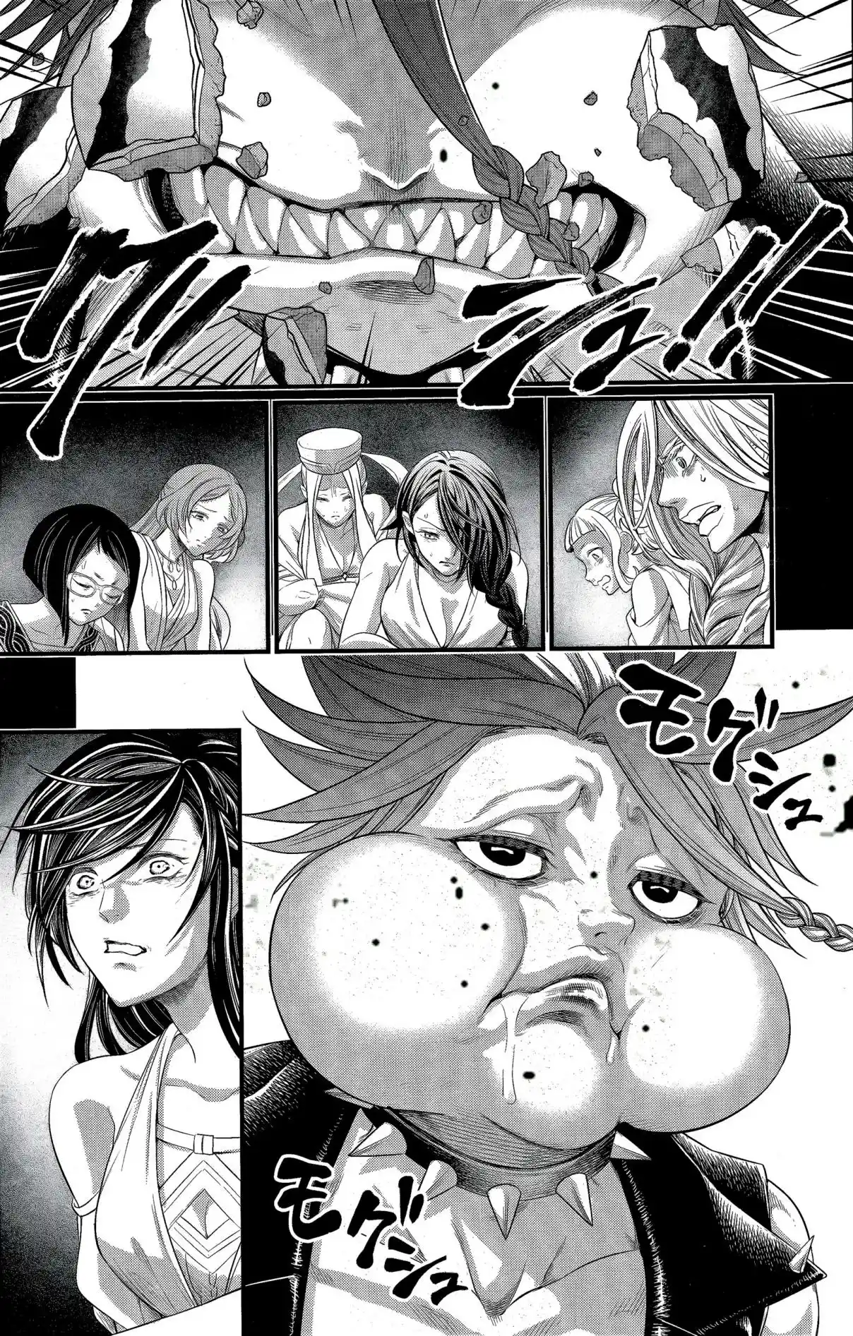 Read Valkyrie Apocalypse FR Manga Online