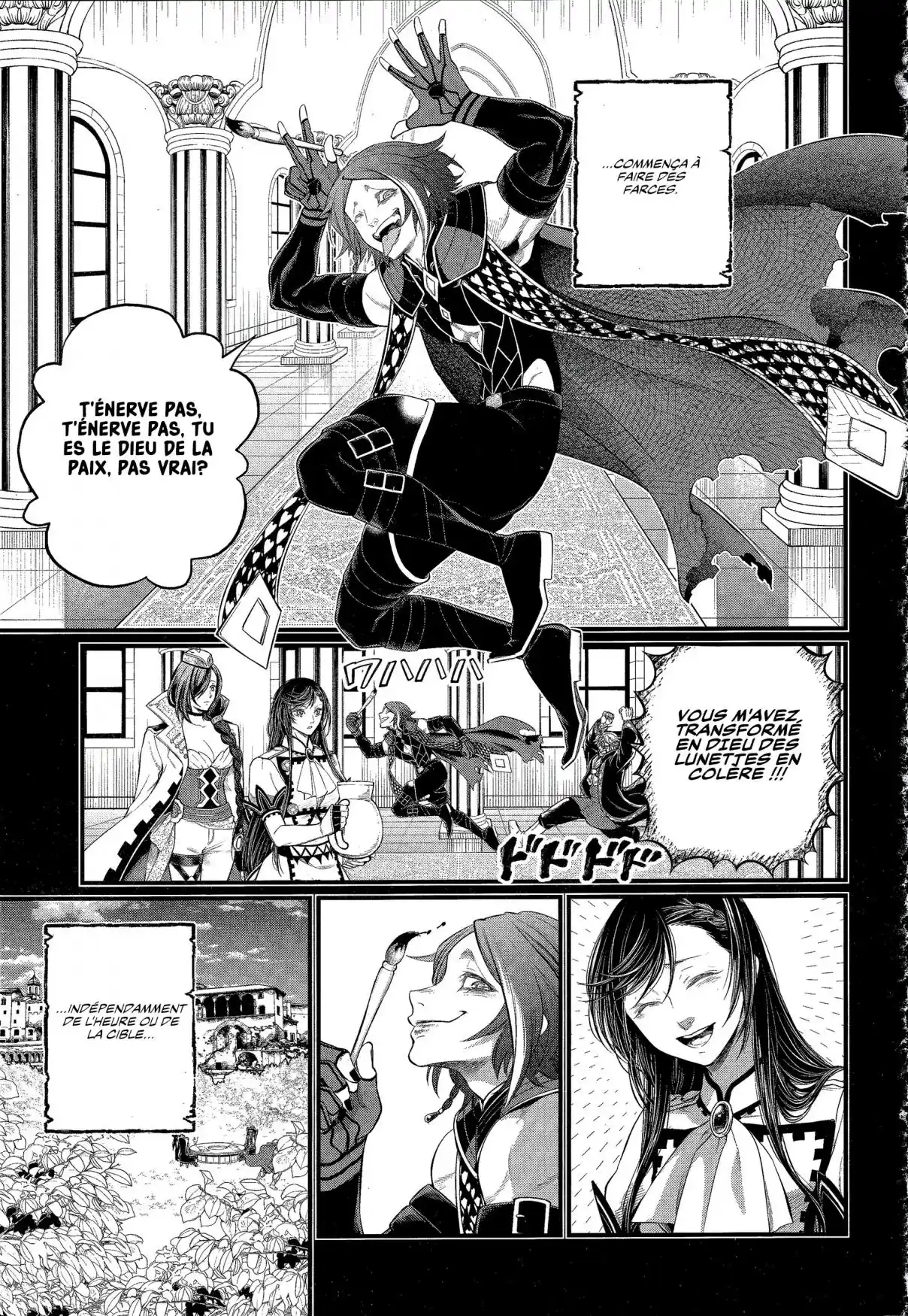 Read Valkyrie Apocalypse FR Manga Online