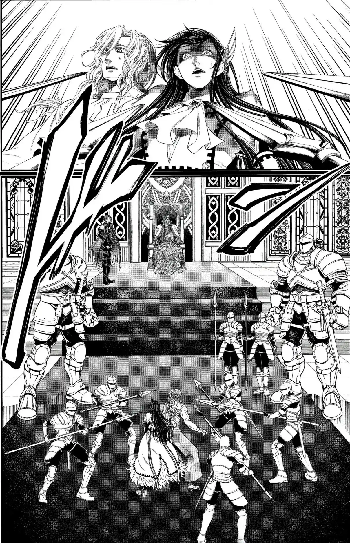 Read Valkyrie Apocalypse FR Manga Online